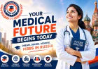 Your Medical Future Begins Today