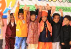 Secondary School in Bikaner — A Complete Guide for Parents