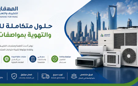 HVAC Design Riyadh for Smarter Building Comfort Systems