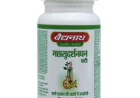 Understanding the Benefits of Mahasudarshan Churna