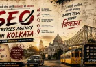 CRSEO Agency: Transforming Intelligent Search with Thatware LLP