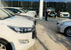 Tips for Buying a Second Hand Car in Punjab
