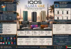 IQOS ILUMA UAE: A Detailed Guide to Devices, Compatibility and Choosing the Right Model by Khalid
