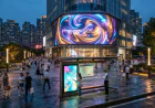 7 Outdoor Advertising Trends Businesses Should Watch This Year