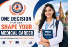 One Decision That Can Shape Your Medical Career