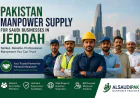 how  Alsaudi Pak Supply  Pakistan Manpower for Saudi Businesses in Jeddah