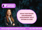 What Software Engineering Assignment Help Offers in 2026