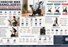 Exercise Bike Bangladesh Honest Review 2026: Real User Experience and Performance
