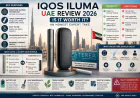 IQOS ILUMA UAE Review 2026: Is It Worth It? An Honest Expert Take