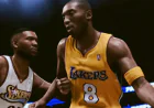 MMOexp:NBA 2K27 Starter Roster Guide:Best Ways to Improve Team Rating
