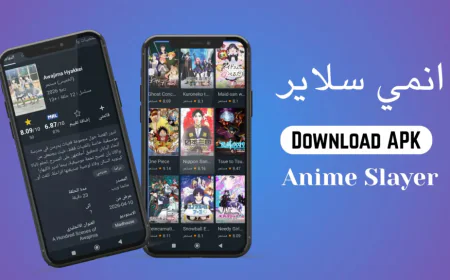 أنمي سلاير APK