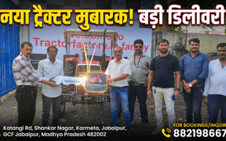 Register a Second Hand Tractor with No Serial Number