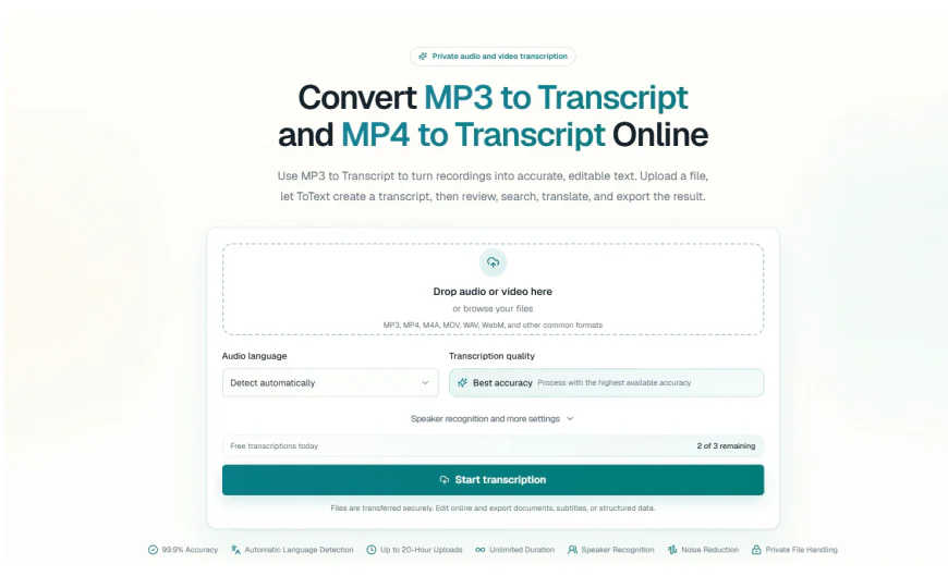 How to Turn Customer Interviews Into a Searchable Product Insight Library