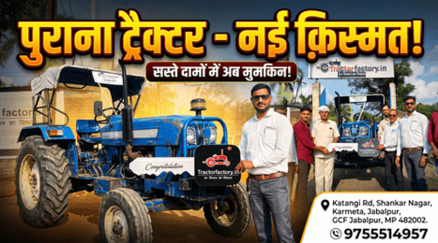 A Sub-Compact Tractor Under 30 Hp Maneuvers Effortlessly