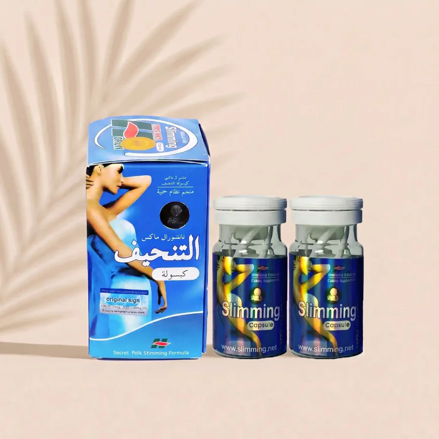 Is a Higher-Dose Slimming Capsule Always Better?