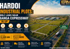 Hardoi Industrial Plots: IMLC Land Near Ganga Expressway in UP