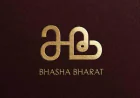Pure Maheshwari Silk Sarees: Celebrate Indian Handloom and Craftsmanship | Bhasha Bharat