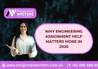 Why Engineering Assignment Help Matters More in 2026