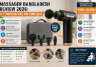 Massager Bangladesh Review 2026: Is It Worth Buying for Home Use?