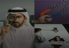 Web Design Kuwait: Where Creativity Meets Business Goals