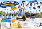 Scooter Price Bangladesh Review 2026: What Buyers Should Know