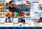 E-Liquid UAE Review: Real User Experience, Flavor Options, and Key Considerations