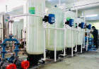 Swimming Pool Filtration Plant: Components, Working, and Benefits