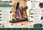 Treadmill Bangladesh: Ultimate Buying Guide for Home Workouts in 2026