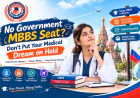 No Government MBBS Seat? Don’t Put Your Medical Dream on Hold