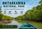 The Quiet Wild: A Season Inside Bhitarkanika National Park