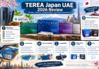 TEREA Japan UAE 2026 Review: Flavors, Quality, Compatibility, and Real Experience