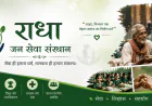 How an NGO for Food Is Helping Hungry Families Eat With Dignity