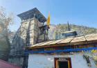 Best Tantrik Astrologer: Explore Traditional Spiritual Wisdom | Kamakhya Tantra Marg