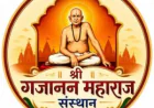 Trimbakeshwar Pilgrimage Guide: Temple Visit, Stay & Travel Tips