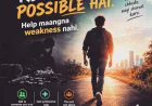 Nasha Mukti Kendra in Patiala: An Honest Guide to Recovery, Treatment and Hope
