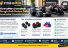 FitnessMart Dumbbell Bangladesh Review 2026: Honest Quality, Price, and Performance