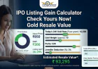 IPO Listing Gain Calculator – Calculate Estimated Listing Price & Profit