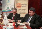 Building a Trusted Online University Through Quality Education