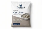 Cat Litter Bangladesh: Types & Buying Guide for Owners