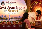 How to Remove Mangal Dosha | Best Astrologer in Gujarat