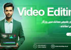 How to Learn Advanced Video Editing Techniques for Professional Projects?