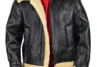 Philadelphia Eagles Super Bowl Jacket