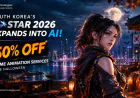 South Korea’s G-STAR 2026 Expands into AI! ? Get 50% OFF Game Animation Services This Halloween