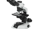 MLXi Plus Microscope: Features to Evaluate for Life Science Laboratories