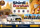 Shirdi Darshan Taxi Service: A Complete Guide for a Peaceful Pilgrimage