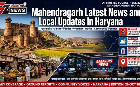 Mahendragarh News in Hindi: Latest Breaking News, Haryana Updates & Local Headlines