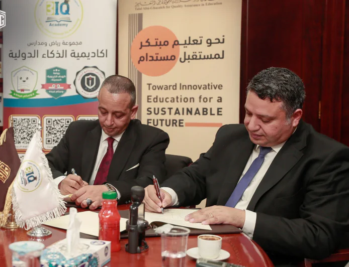 Building a Trusted Online University Through Quality Education