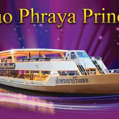Chao Phraya Princess