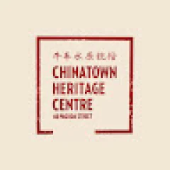 Chinatown Heritage Centre