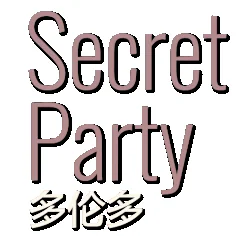 secretpartyon